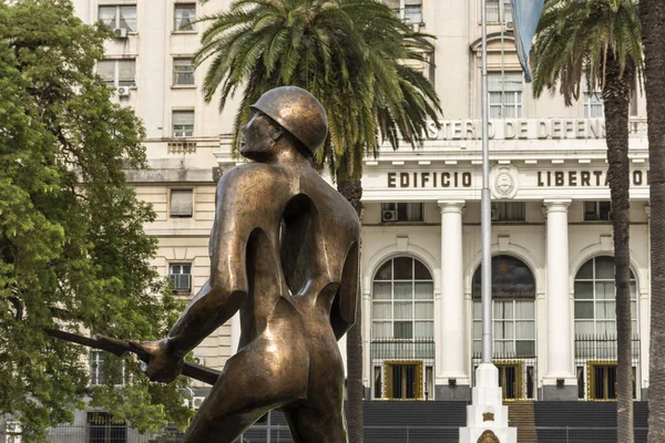 Vista Para Edifício Histórico Ministério Defesa Centro Buenos Aires Argentina — Fotografia de Stock