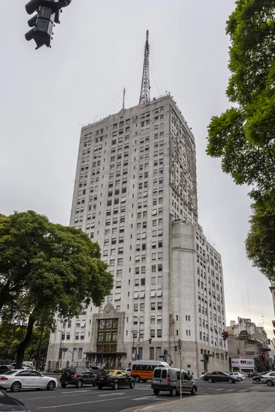 Zicht Het Ministerie Van Volksgezondheid Buenos Aires Argentinië — Stockfoto