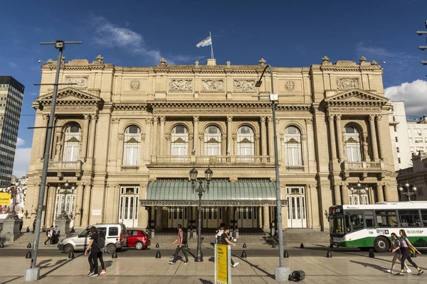 Bela Vista Para Antiga Arquitetura Histórica Edifício Teatro Centro Buenos — Fotografia de Stock