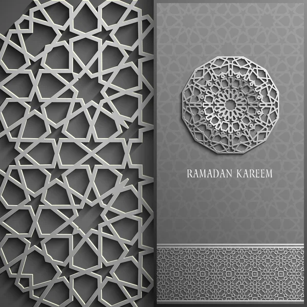 라마단 카림 인사말 카드, 초대장 이슬람 스타일입니다. 아랍어 원 황금 패턴입니다. 검정, 안내 책자에 골드 장식 — 스톡 벡터