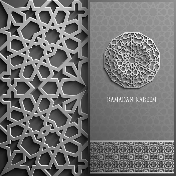 Ramadán Kareem tarjeta de felicitación, invitación islámica style.Arabic círculo dorado pattern.Gold ornamento en negro, folleto — Archivo Imágenes Vectoriales
