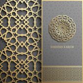 Ramadan Kareem üdvözlőkártya, meghívó iszlám motívumokkal. Arab kör arany mintát. Arany dísz a fekete, prospektus