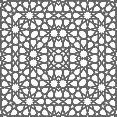 Arka plan ile seamless modeli İslam stil vektör