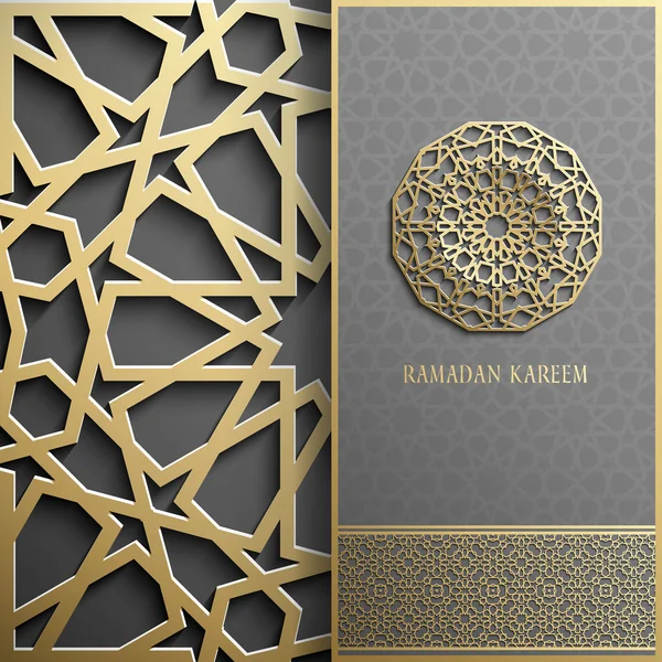 Ramazan Kareem tebrik kartı, davet İslam tarzı. Arapça daire altın desen. Siyah, broşür üzerinde altın süsleme