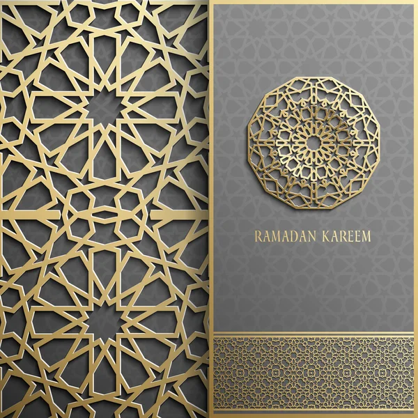 Kartkę z życzeniami Ramadan Kareem, zaproszenie islamskich stylu. Arabski koło złoty wzór. Złota ozdoba na czarny, broszura — Wektor stockowy