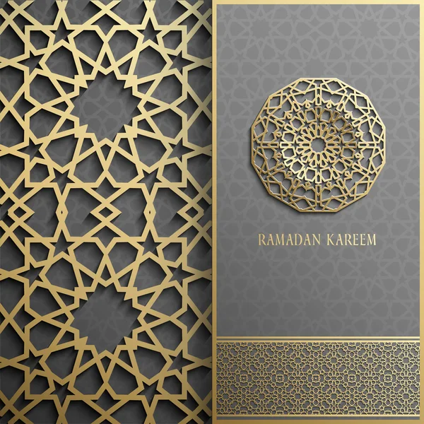 Ramadan Kareem wenskaart, uitnodiging islamitische stijl. Arabische gouden cirkel patroon. Gouden sieraad op zwart, brochure — Stockvector