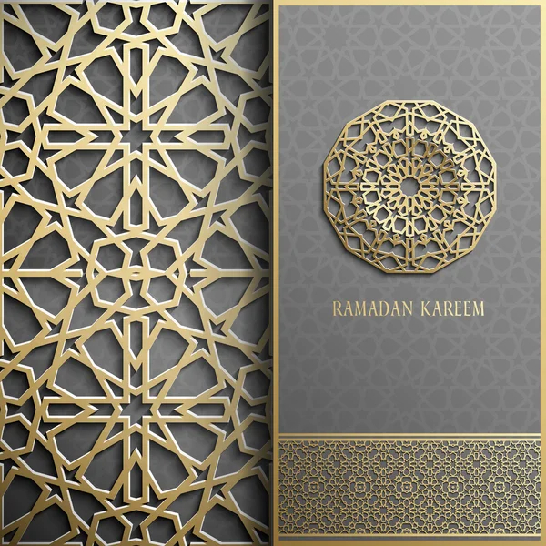 斋月贺卡，邀请伊斯兰风格。阿拉伯文圆金色图案。黄金装饰品上黑色，小册子 — 图库矢量图片