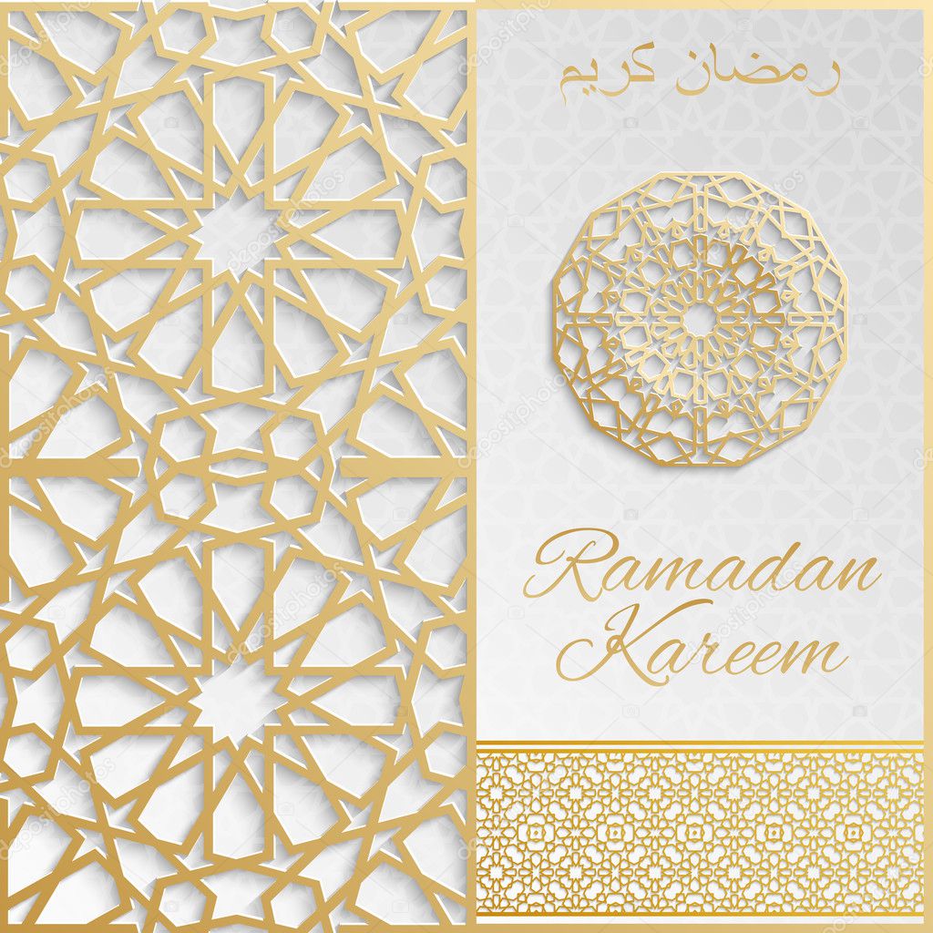 Ramadan Kareem greeting card,invitation islamic style.Arabic circle golden pattern.Gold ornament on black, brochure