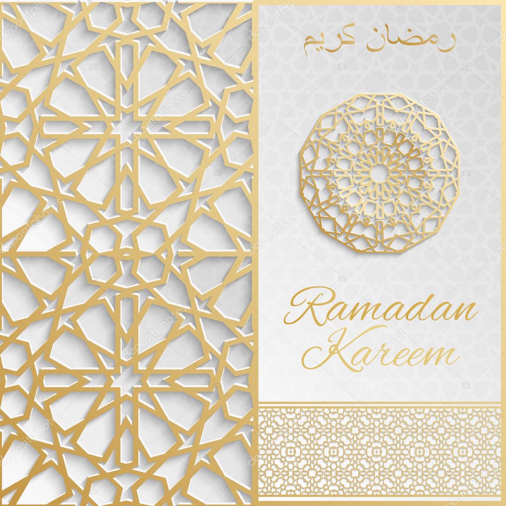 Ramadan Kareem greeting card,invitation islamic style.Arabic circle golden pattern.Gold ornament on black, brochure