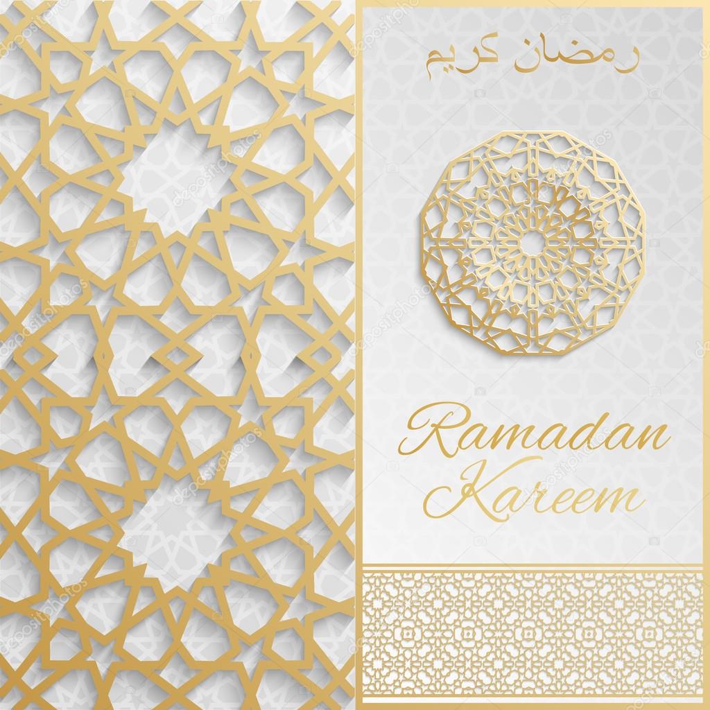 Ramadan Kareem greeting card,invitation islamic style.Arabic circle golden pattern.Gold ornament on black, brochure