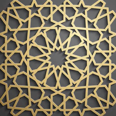 İslam süsleme vektör, Farsça motiff. 3D Ramazan İslam yuvarlak kalıp elemanları. Geometrik dairesel süs Arapça simge vektör .