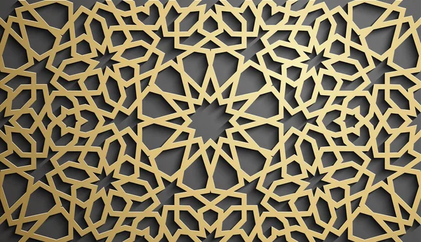 Vettore dell'ornamento islamico, motivo persiano. Elementi 3d ramadan islamico modello rotondo. Vettore geometrico circolare di simboli arabici ornamentali  . — Vettoriale Stock