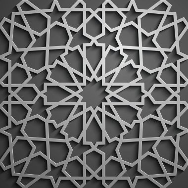 İslam süsleme vektör, Farsça motiff. 3D Ramazan İslam yuvarlak kalıp elemanları. Geometrik dairesel süs Arapça simge vektör .