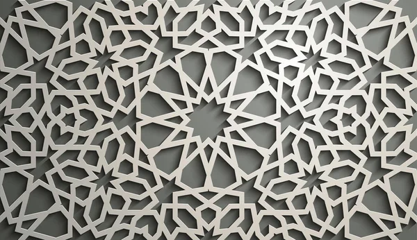 İslam süsleme vektör, Farsça motiff. 3D Ramazan İslam yuvarlak kalıp elemanları. Geometrik dairesel süs Arapça simge vektör .