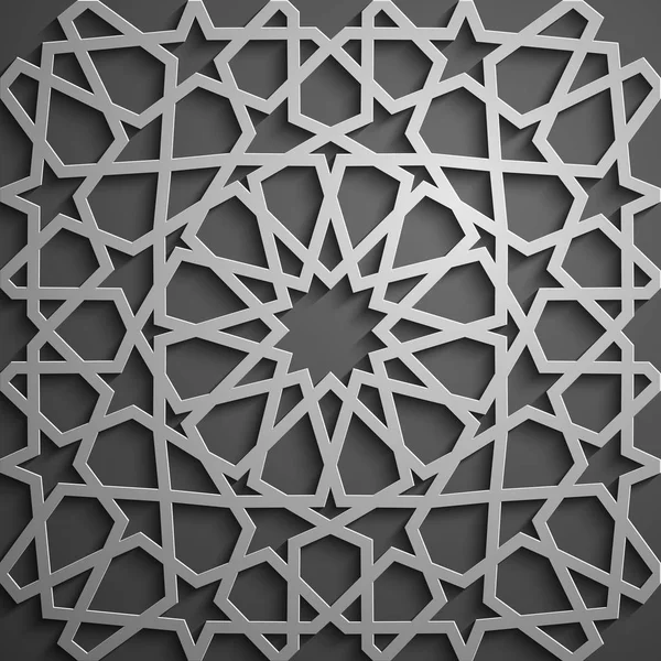 Vettore dell'ornamento islamico, motivo persiano. Elementi 3d ramadan islamico modello rotondo. Vettore geometrico circolare di simboli arabici ornamentali  . — Vettoriale Stock