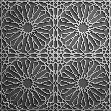 İslam süsleme vektör, Farsça motiff. 3D Ramazan İslam yuvarlak kalıp elemanları. Geometrik dairesel süs Arapça simge vektör .