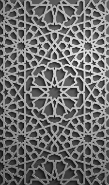 İslam süsleme vektör, Farsça motiff. 3D Ramazan İslam yuvarlak kalıp elemanları. Geometrik dairesel süs Arapça simge vektör .