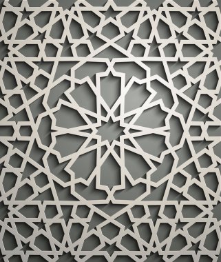 İslam süsleme vektör, Farsça motiff. 3D Ramazan İslam yuvarlak kalıp elemanları. Geometrik dairesel süs Arapça simge vektör .