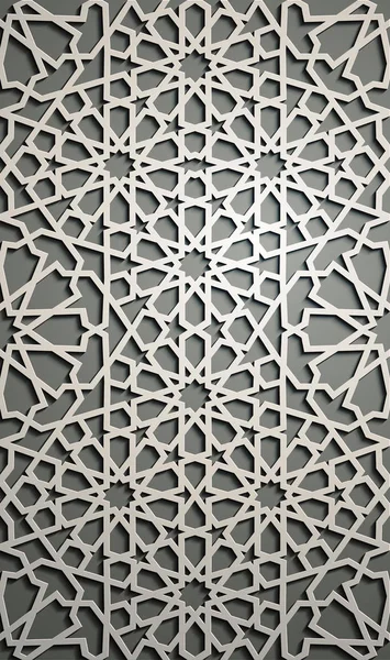 Islamischer Ornamentvektor, persisches Motiv. 3D Ramadan islamische runde Musterelemente. geometrischer kreisförmiger ornamentaler arabischer Symbolvektor . — Stockvektor