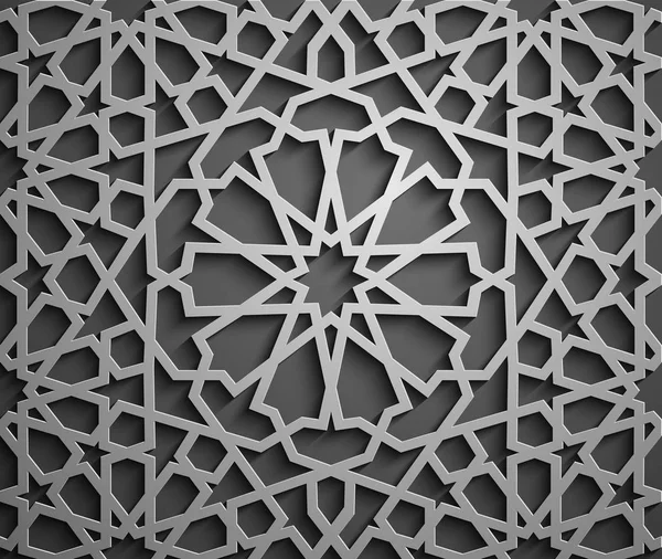 Islamischer Ornamentvektor, persisches Motiv. 3D Ramadan islamische runde Musterelemente. geometrischer kreisförmiger ornamentaler arabischer Symbolvektor . — Stockvektor