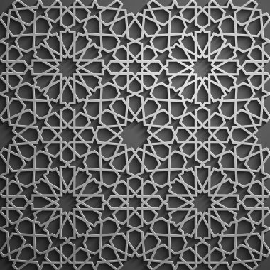 İslam süsleme vektör, Farsça motiff. 3D Ramazan İslam yuvarlak kalıp elemanları. Geometrik dairesel süs Arapça simge vektör .