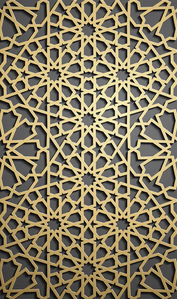 Islamitische sieraad vector, Perzisch motiff. 3D-ramadan islamitische ronde patroon elementen. Geometrische versiering Arabische rondje vector . — Stockvector