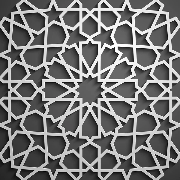 Ornement islamique vecteur, motiff persan. Ramadan 3d éléments de motif rond islamique. Géométrique circulaire ornementale arabe symbole vecteur  . — Image vectorielle