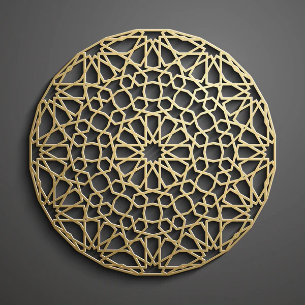 İslami süs vektörü, Pers güdüsü. 3 boyutlu ramazan İslami desen elementleri. Geometrik logo şablonu ayarlandı. Dairesel süslemeli Arapça semboller vektörü . — Stok Vektör