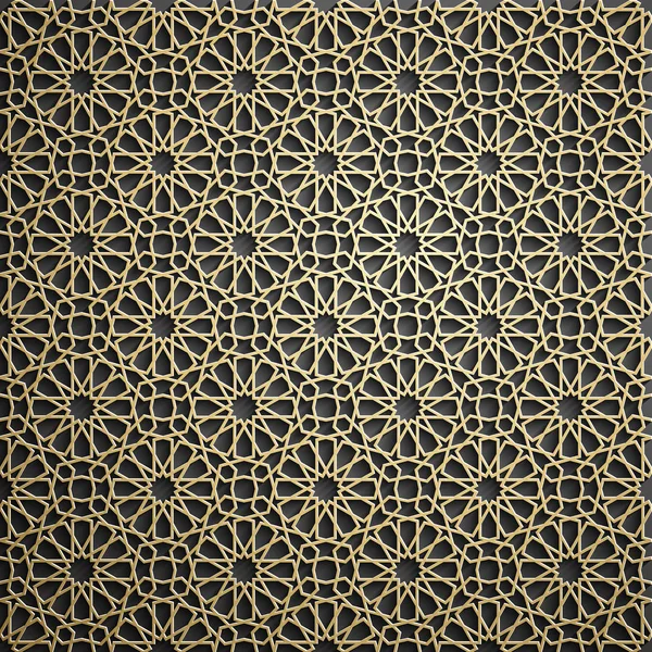 İslam süsleme vektör, Farsça motiff. 3D Ramazan İslam yuvarlak kalıp elemanları. Geometrik dairesel süs Arapça simge vektör. Altın arka plan