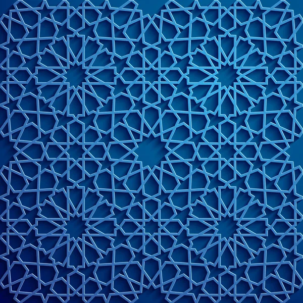 İslam süsleme vektör, Farsça motiff. 3D Ramazan İslam yuvarlak kalıp elemanları. Geometrik dairesel süs Arapça simge vektör. Mavi arka plan