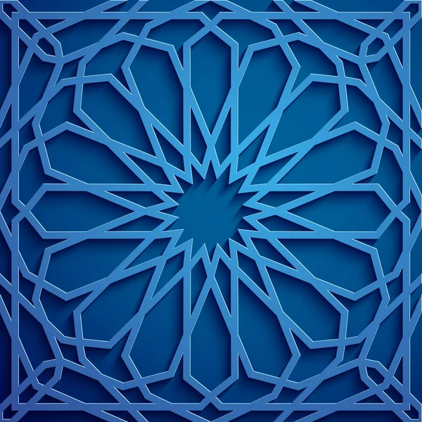 Vettore dell'ornamento islamico, motivo persiano. Elementi 3d ramadan islamico modello rotondo. Vettore geometrico circolare di simboli arabici ornamentali. Fondo blu — Vettoriale Stock