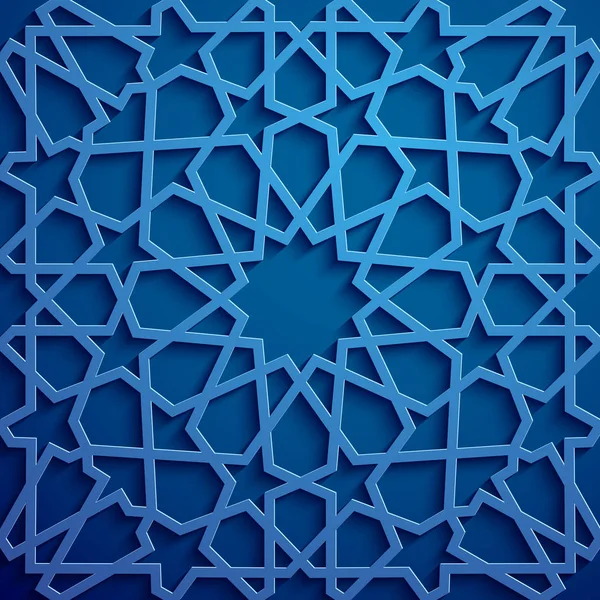 Iszlám dísz vektor, perzsa motiff. 3D iszlám ramadan kerek minta elemei. Mértani kör alakú díszítő Arab szimbólum vektor. Kék háttér — Stock Vector