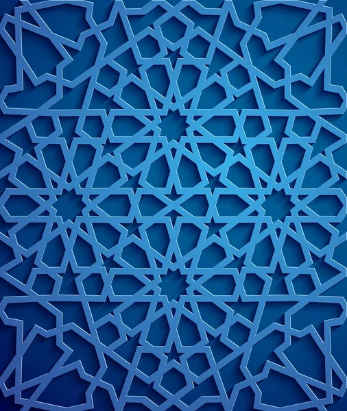 İslam süsleme vektör, Farsça motiff. 3D Ramazan İslam yuvarlak kalıp elemanları. Geometrik dairesel süs Arapça simge vektör. Mavi arka plan