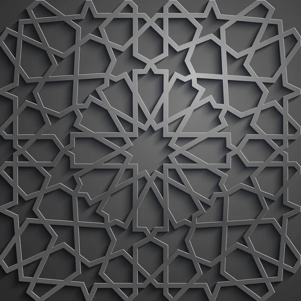 Vettore dell'ornamento islamico, motivo persiano. Elementi 3d ramadan islamico modello rotondo. Vettore geometrico circolare di simboli arabici ornamentali. Fondo nero — Vettoriale Stock