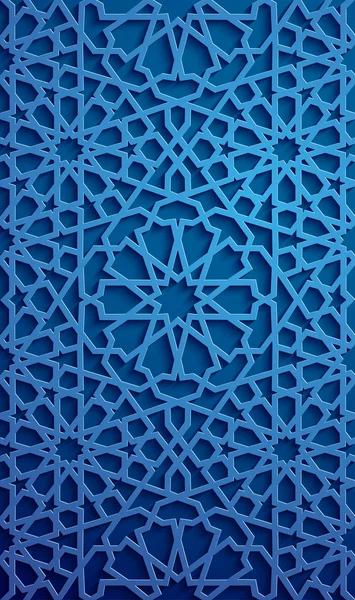 Ornement islamique vecteur, motiff persan. Ramadan 3d éléments de motif rond islamique. Géométrique circulaire ornementale arabe symbole vecteur. Fond bleu — Image vectorielle