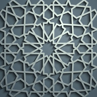 İslam süsleme vektör, Farsça motiff. 3D Ramazan İslam yuvarlak kalıp elemanları. Geometrik dairesel süs Arapça simge vektör. Mavi arka plan