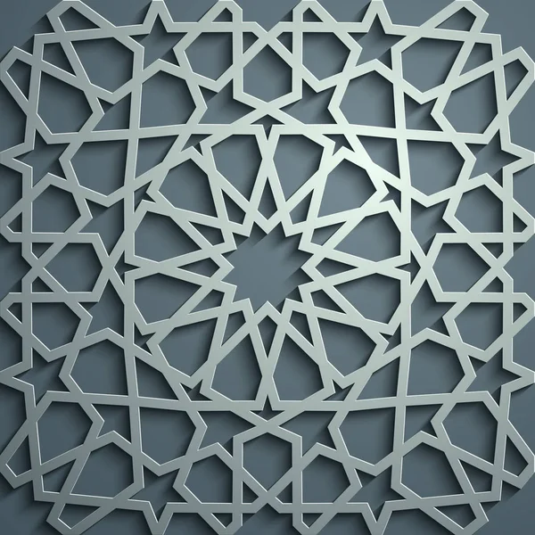 Vettore dell'ornamento islamico, motivo persiano. Elementi 3d ramadan islamico modello rotondo. Vettore geometrico circolare di simboli arabici ornamentali. Fondo blu — Vettoriale Stock