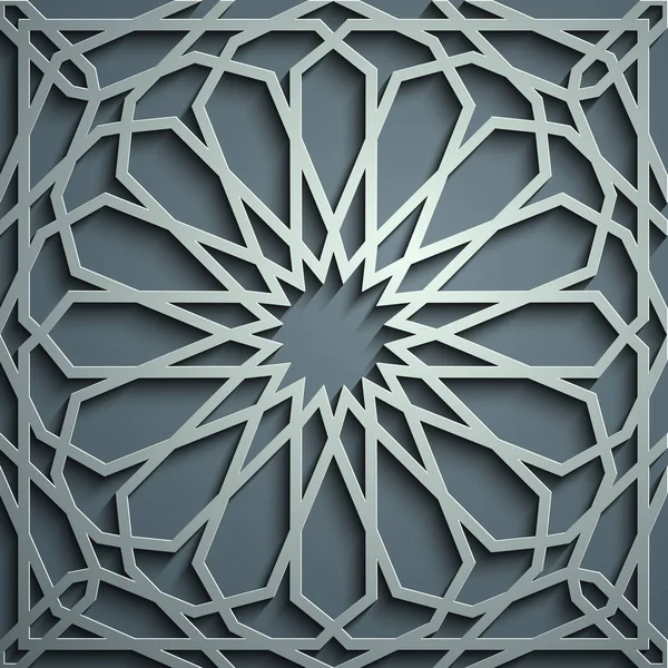 Islamic ornament vector , persian motiff . 3d ramadan islamic round pattern elements . Geometric circular ornamental arabic symbol vector . Blue background — Stock Vector