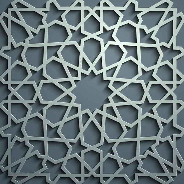 Islam ornamen vektor, persian motiff. Elemen pola bulat ramadan 3d islam. Geometrik melingkar ornamental arab simbol vektor. Latar belakang biru - Stok Vektor