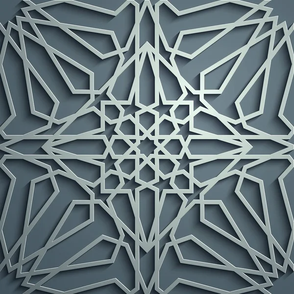 İslam süsleme vektör, Farsça motiff. 3D Ramazan İslam yuvarlak kalıp elemanları. Geometrik dairesel süs Arapça simge vektör. Mavi arka plan