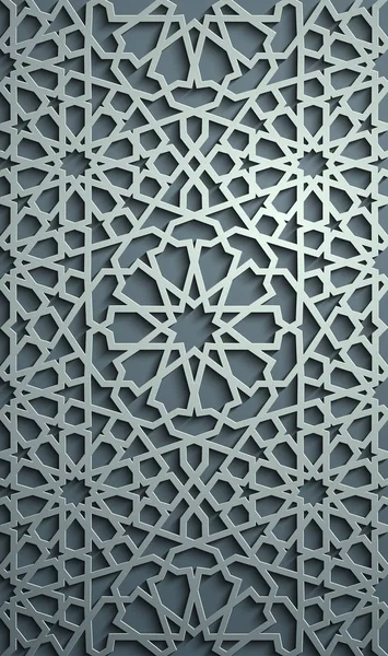 İslam süsleme vektör, Farsça motiff. 3D Ramazan İslam yuvarlak kalıp elemanları. Geometrik dairesel süs Arapça simge vektör. Mavi arka plan