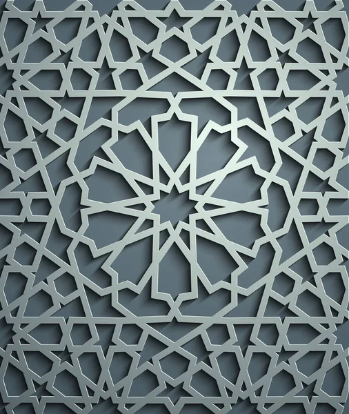 İslam süsleme vektör, Farsça motiff. 3D Ramazan İslam yuvarlak kalıp elemanları. Geometrik dairesel süs Arapça simge vektör. Mavi arka plan