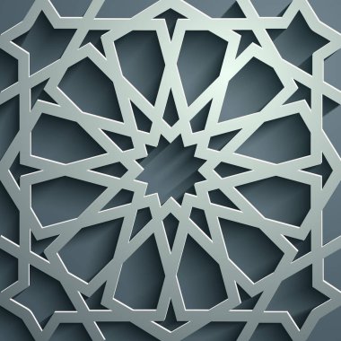 İslam süsleme vektör, Farsça motiff. 3D Ramazan İslam yuvarlak kalıp elemanları. Geometrik dairesel süs Arapça simge vektör. Mavi arka plan.