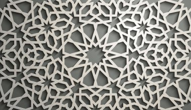 İslam süsleme vektör, Farsça motiff. 3D Ramazan İslam yuvarlak kalıp elemanları. Geometrik dairesel süs Arapça simge vektör .