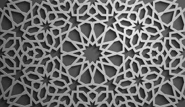 İslam süsleme vektör, Farsça motiff. 3D Ramazan İslam yuvarlak kalıp elemanları. Geometrik dairesel süs Arapça simge vektör .