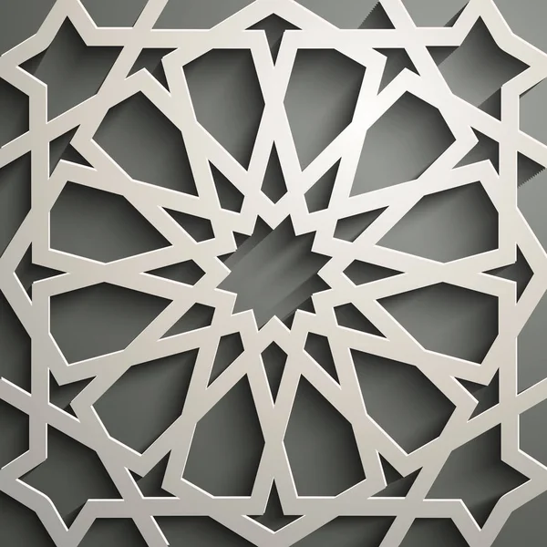 Ornement islamique vecteur, motiff persan. Ramadan 3d éléments de motif rond islamique. Géométrique circulaire ornementale arabe symbole vecteur  . — Image vectorielle