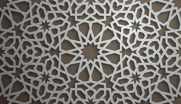 İslam süsleme vektör, Farsça motiff. 3D Ramazan İslam yuvarlak kalıp elemanları. Geometrik dairesel süs Arapça simge vektör .