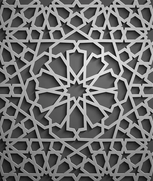 Vettore dell'ornamento islamico, motivo persiano. Elementi 3d ramadan islamico modello rotondo. Vettore geometrico circolare di simboli arabici ornamentali  . — Vettoriale Stock