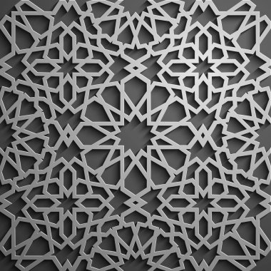 İslam süsleme vektör, Farsça motiff. 3D Ramazan İslam yuvarlak kalıp elemanları. Geometrik dairesel süs Arapça simge vektör .