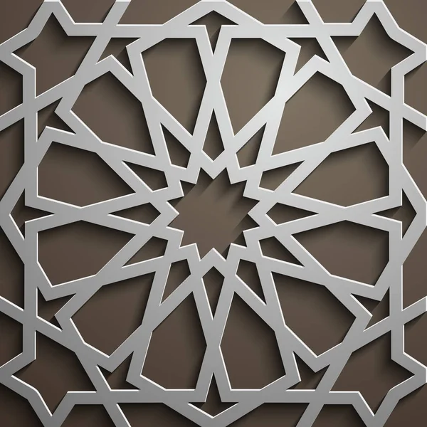 Islamischer Ornamentvektor, persisches Motiv. 3D Ramadan islamische runde Musterelemente. geometrischer kreisförmiger ornamentaler arabischer Symbolvektor . — Stockvektor